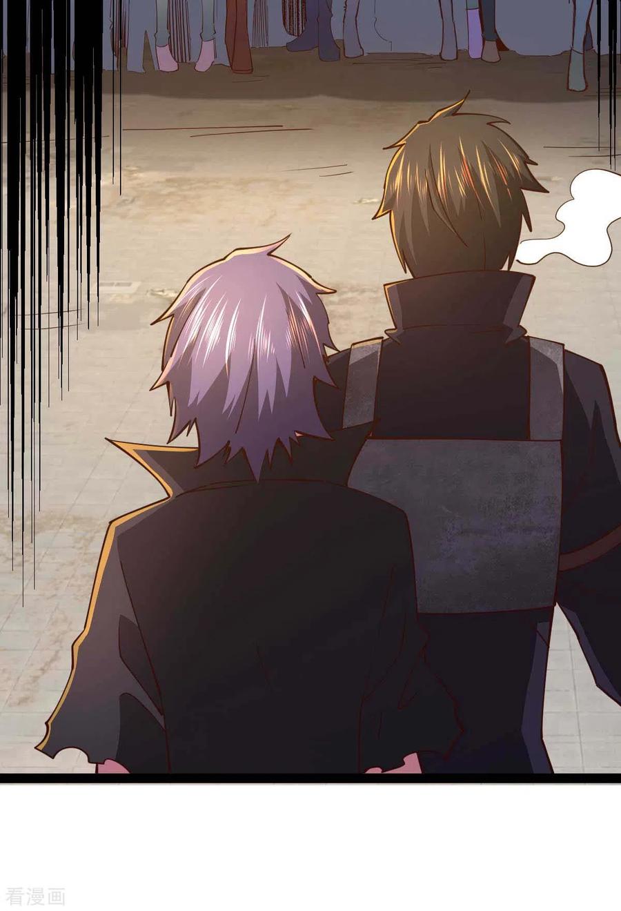 我的末日女子军团 - 第59话 你图纸拿反了 - 第18张图