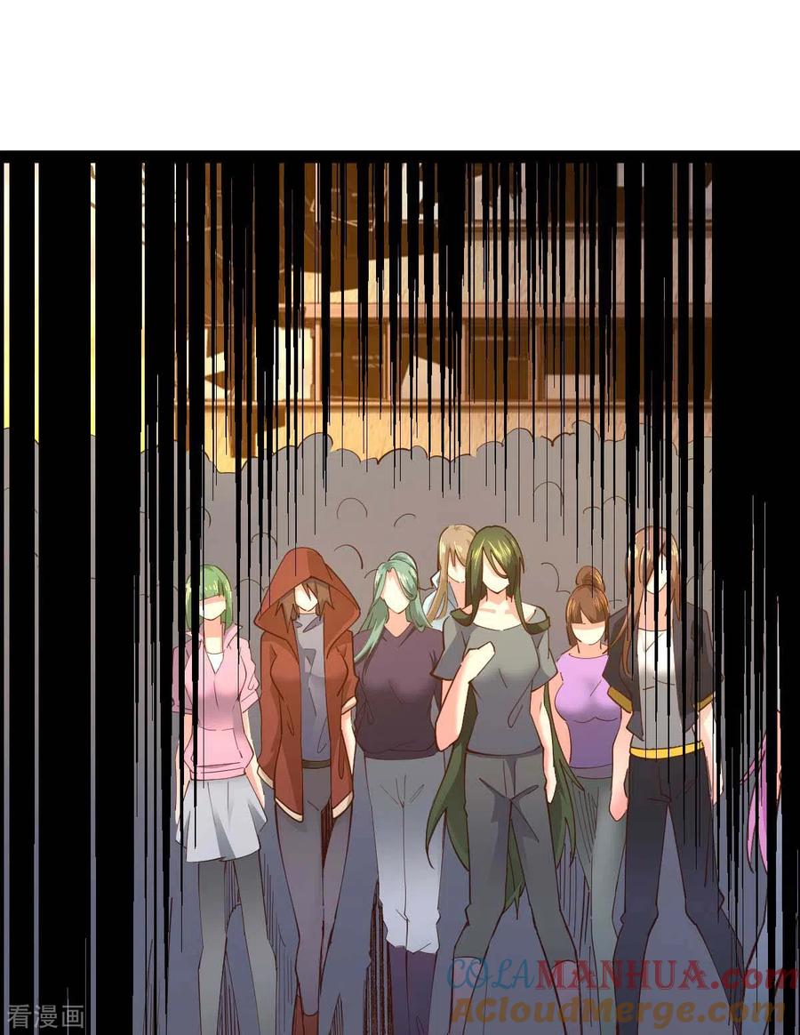 我的末日女子军团 - 第59话 你图纸拿反了 - 第17张图