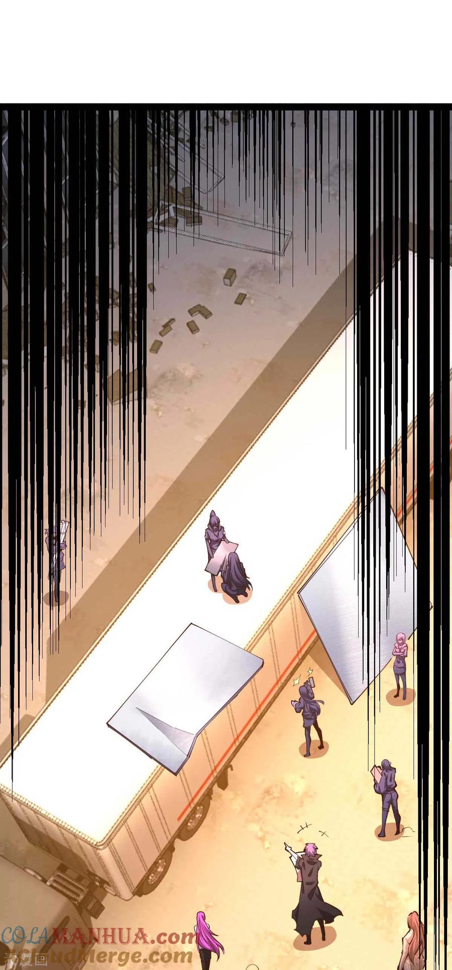 我的末日女子军团 - 第59话 你图纸拿反了 - 第21张图