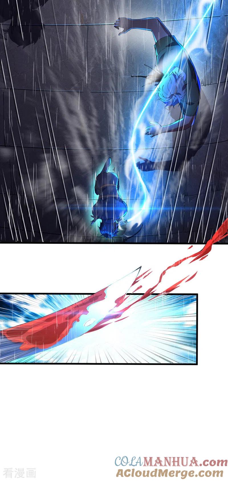 我的末日女子军团 - 第6话 团灭 - 第17张图