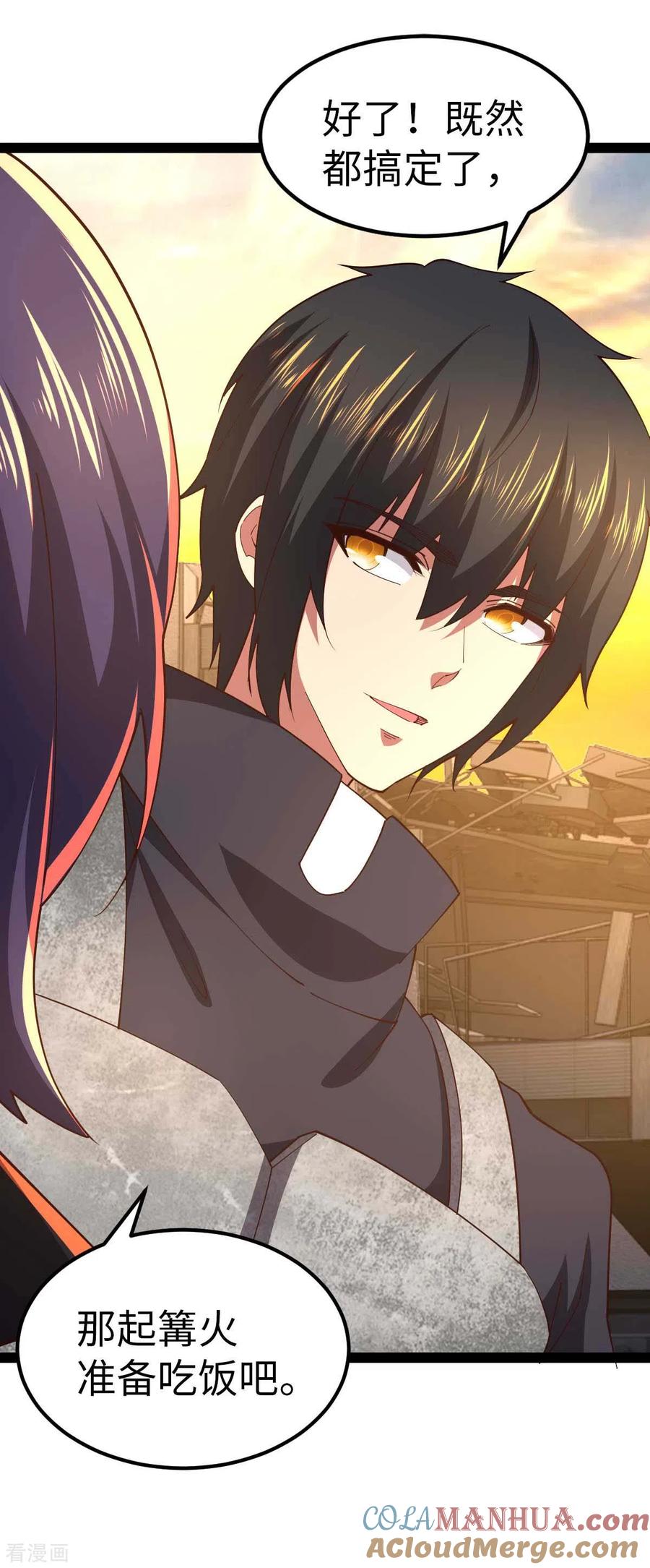 我的末日女子军团 - 第60话 搜寻物资 - 第3张图