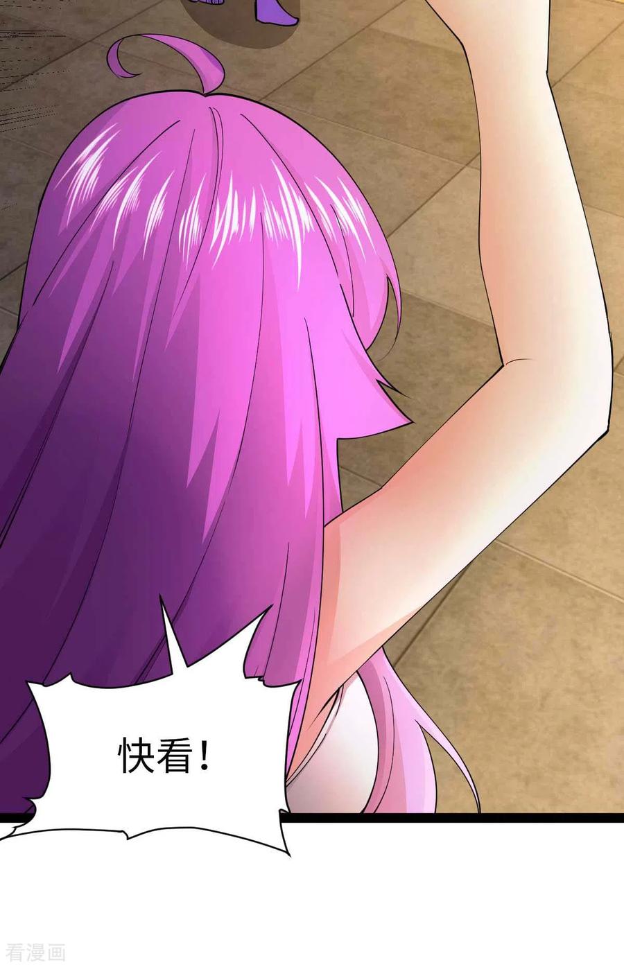 我的末日女子军团 - 第60话 搜寻物资 - 第16张图