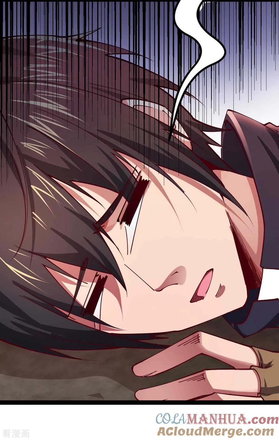 我的末日女子军团 - 第61话 不许对外说 - 第3张图