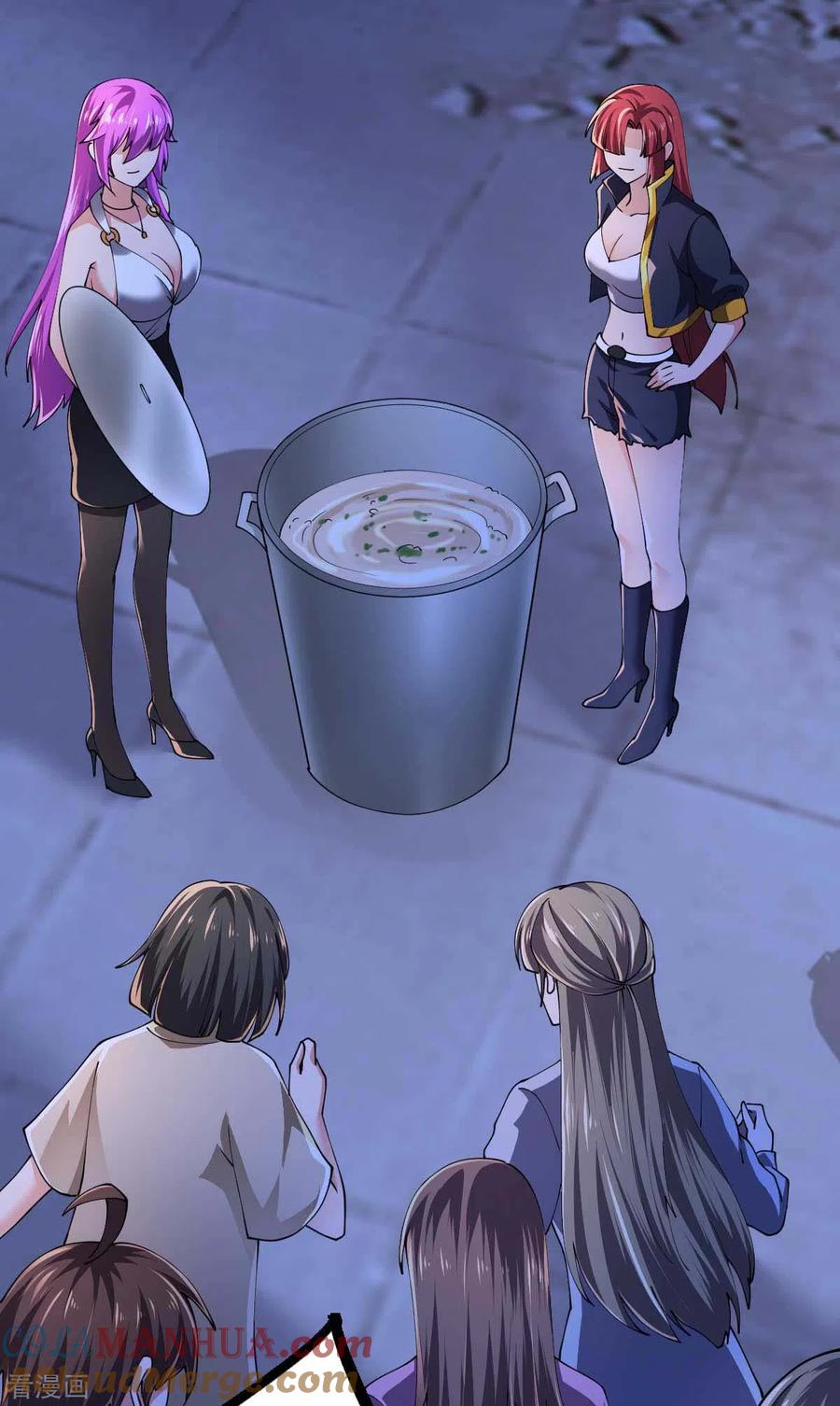 我的末日女子军团 - 第61话 不许对外说 - 第21张图