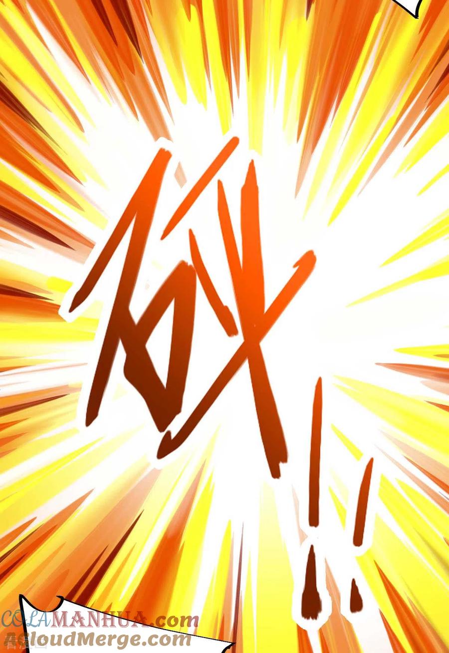 我的末日女子军团 - 第61话 不许对外说 - 第5张图