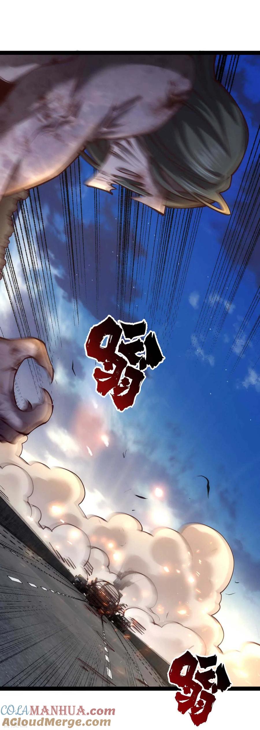 我的末日女子军团 - 第62话 出发老虎乡 - 第29张图