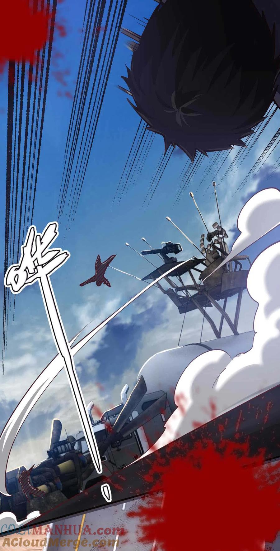 我的末日女子军团 - 第63话 一场硬仗 - 第11张图