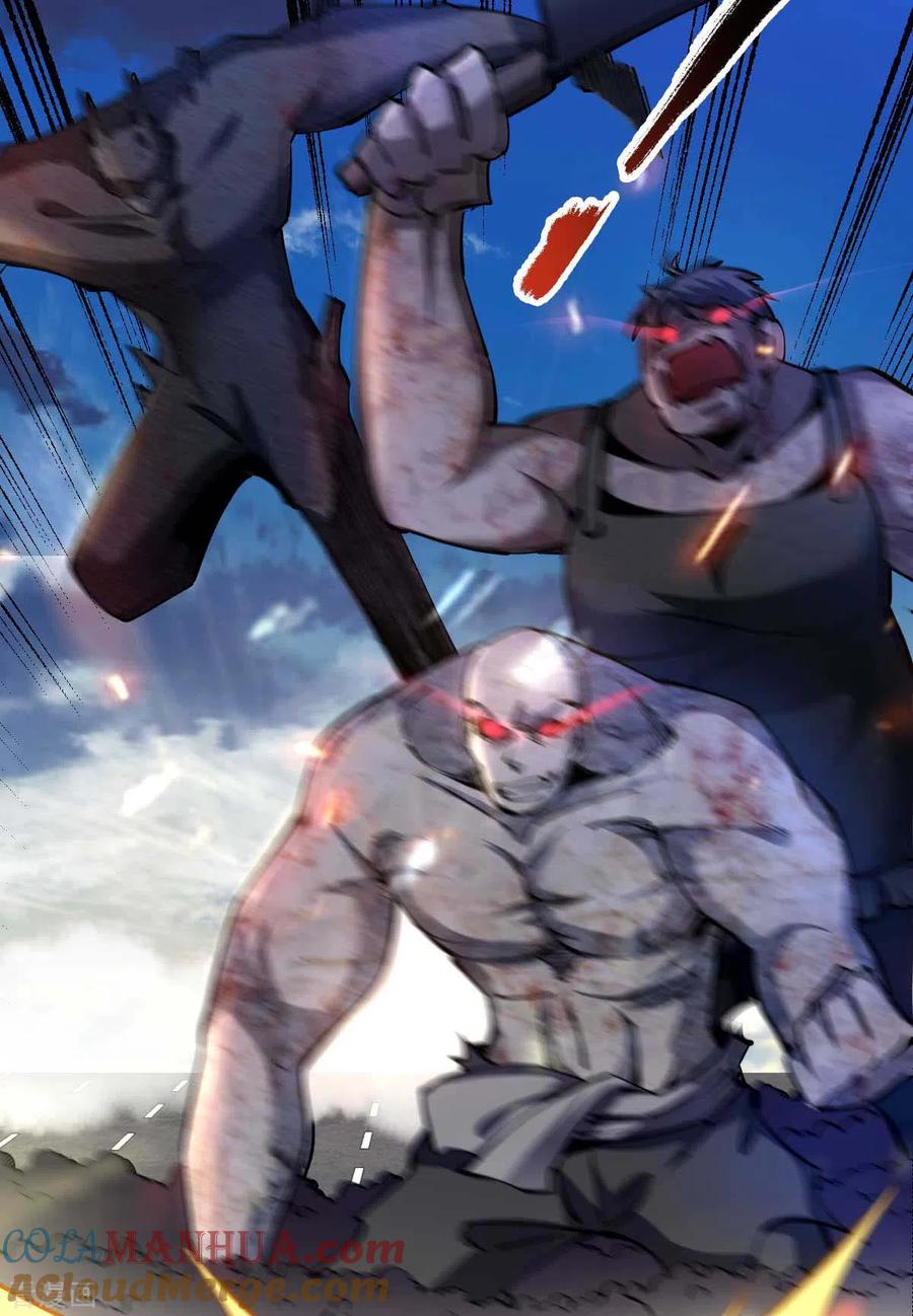 我的末日女子军团 - 第63话 一场硬仗 - 第23张图