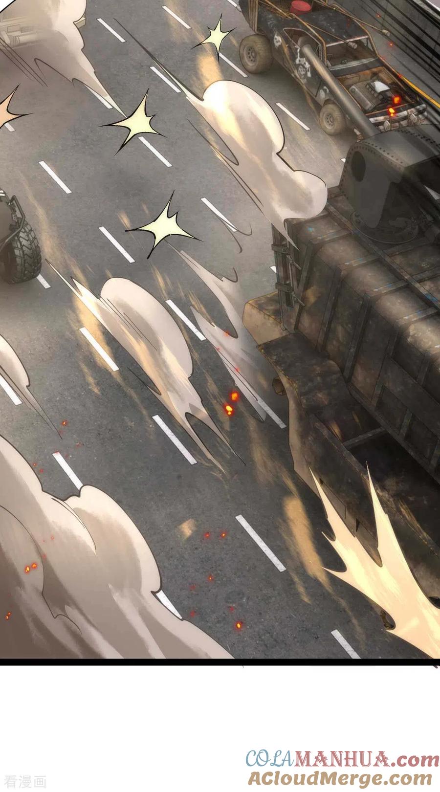 我的末日女子军团 - 第63话 一场硬仗 - 第21张图