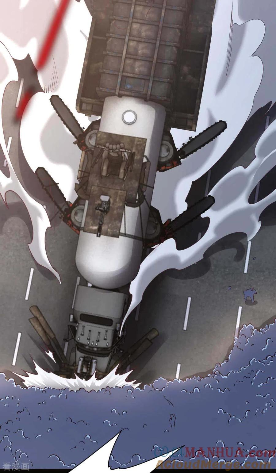 我的末日女子军团 - 第63话 一场硬仗 - 第13张图