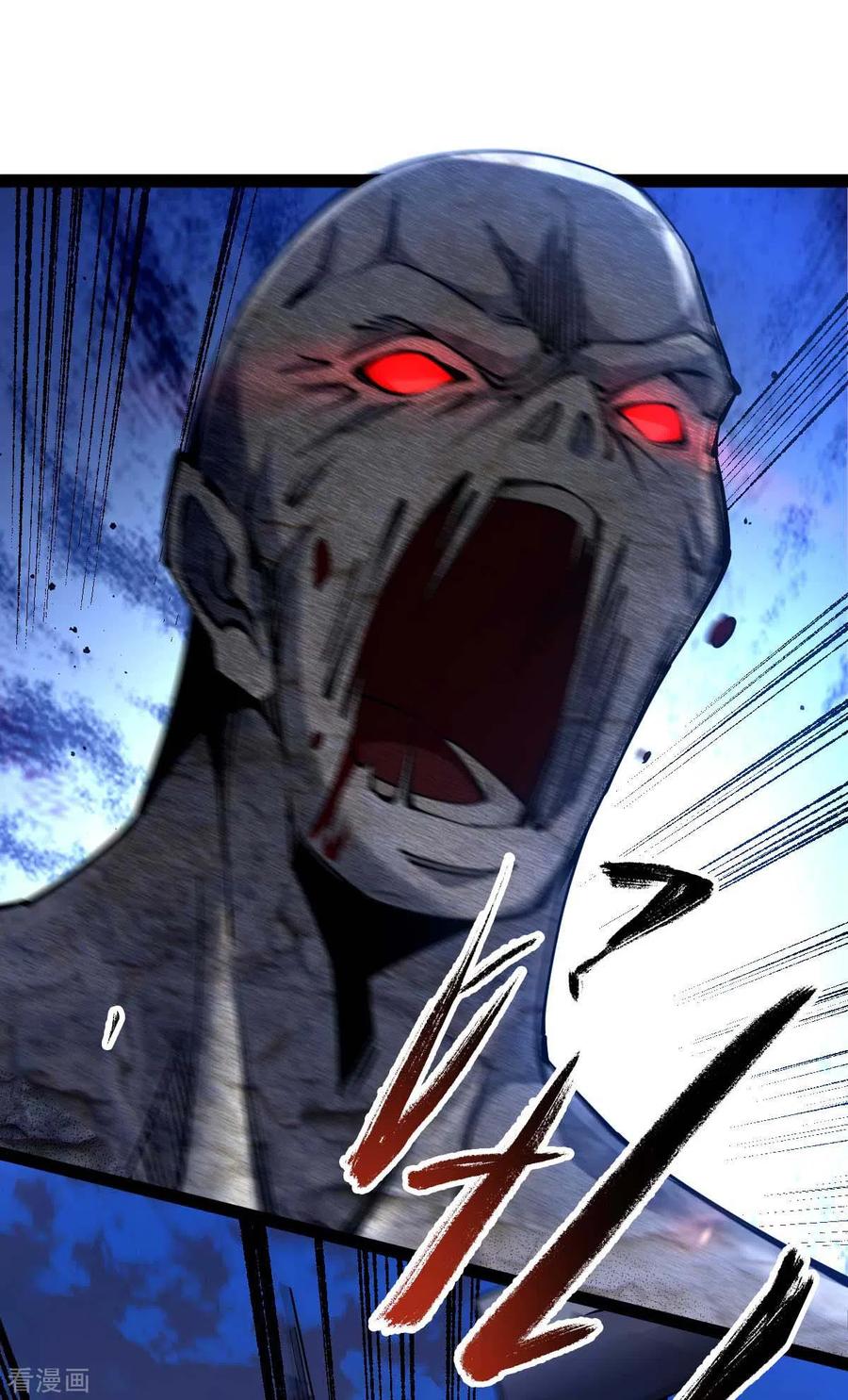 我的末日女子军团 - 第63话 一场硬仗 - 第22张图