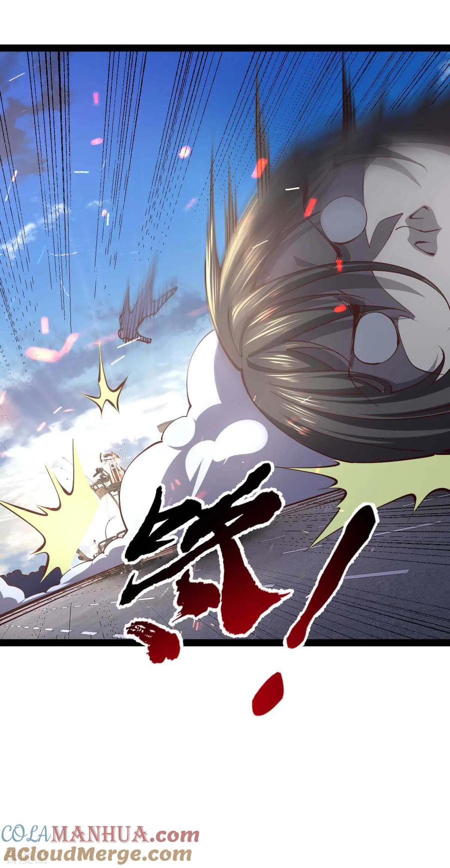 我的末日女子军团 - 第63话 一场硬仗 - 第9张图