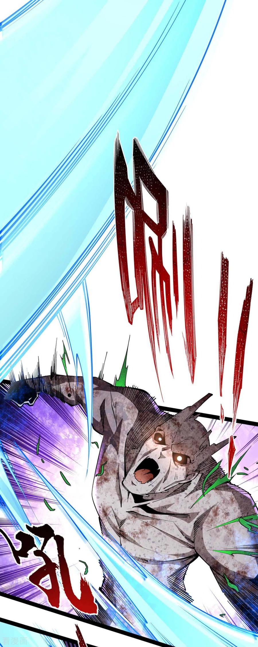 我的末日女子军团 - 第64话 加速前进 - 第8张图