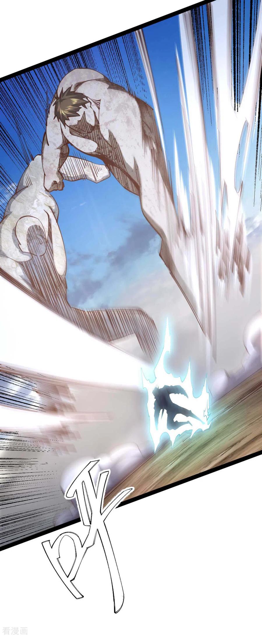 我的末日女子军团 - 第64话 加速前进 - 第4张图