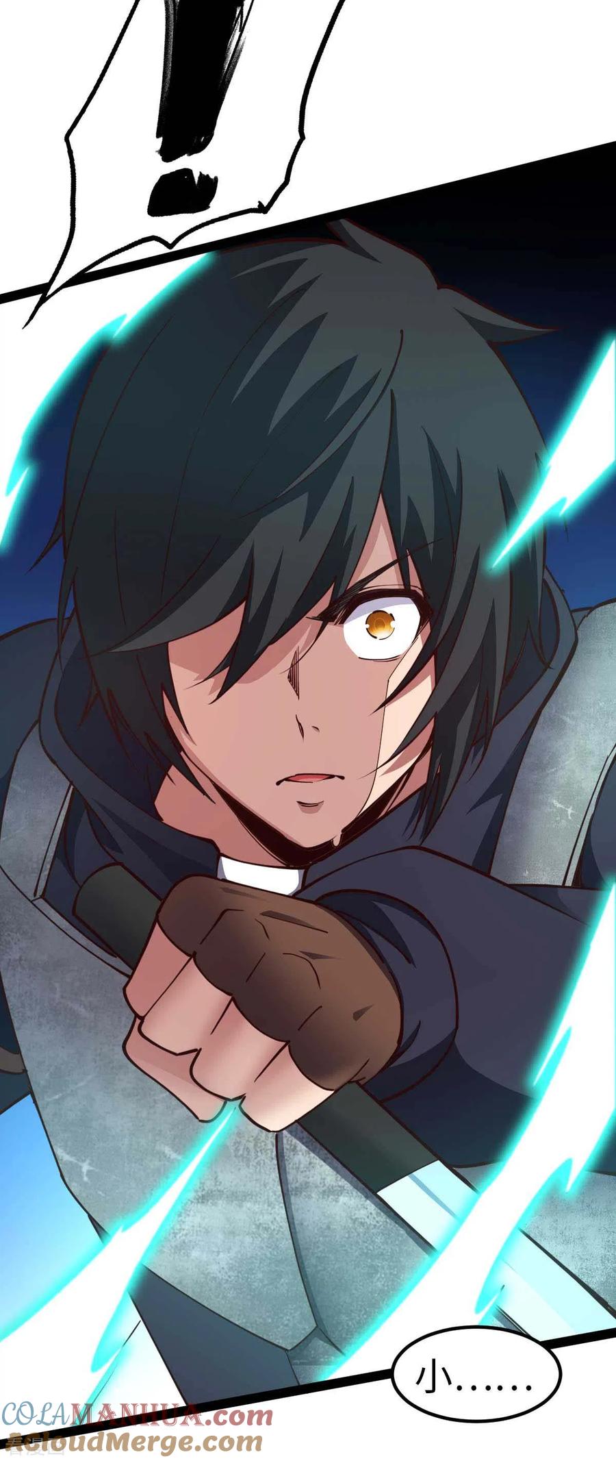 我的末日女子军团 - 第64话 加速前进 - 第29张图