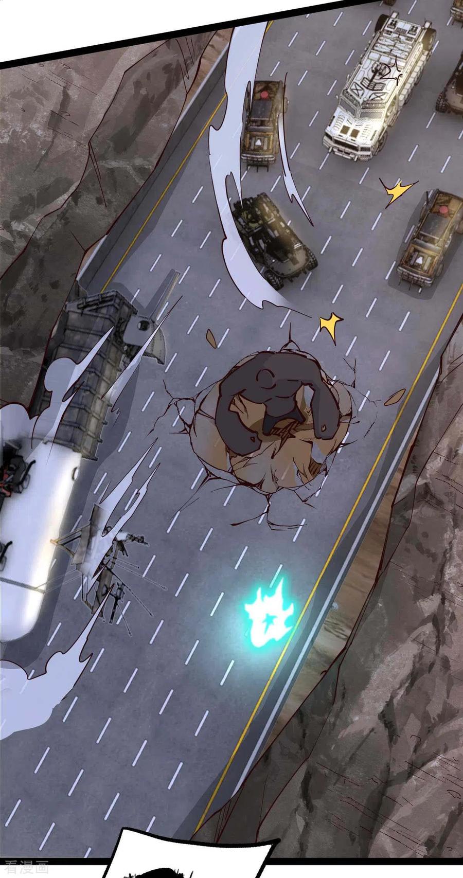 我的末日女子军团 - 第64话 加速前进 - 第28张图