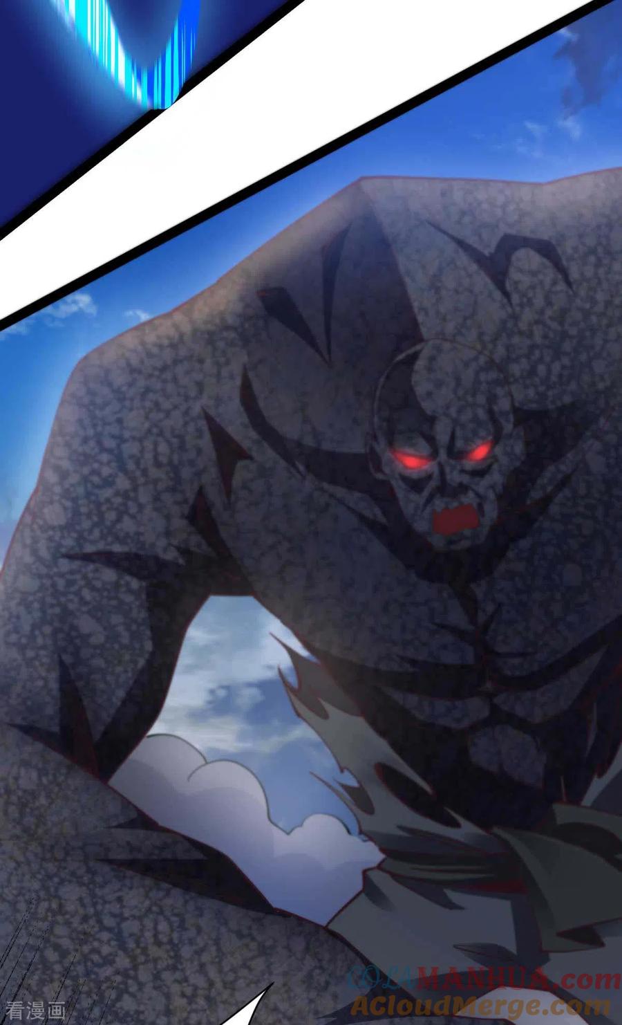 我的末日女子军团 - 第65话 营救秦萱 - 第21张图