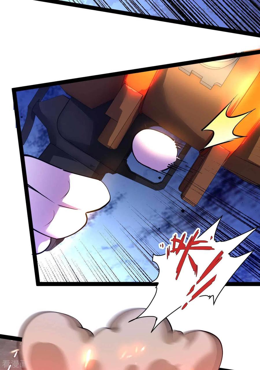 我的末日女子军团 - 第65话 营救秦萱 - 第12张图