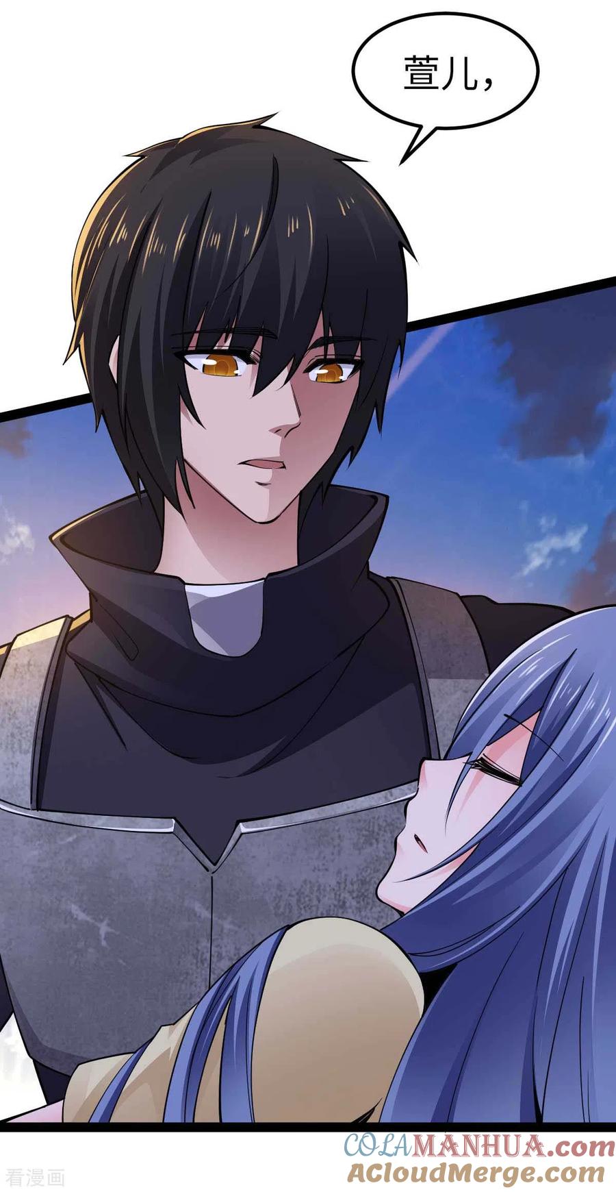 我的末日女子军团 - 第65话 营救秦萱 - 第33张图