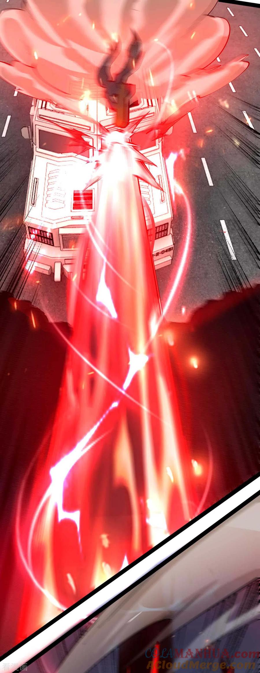 我的末日女子军团 - 第65话 营救秦萱 - 第13张图