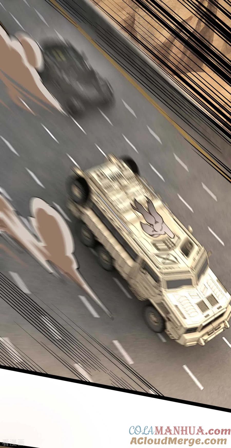 我的末日女子军团 - 第65话 营救秦萱 - 第17张图