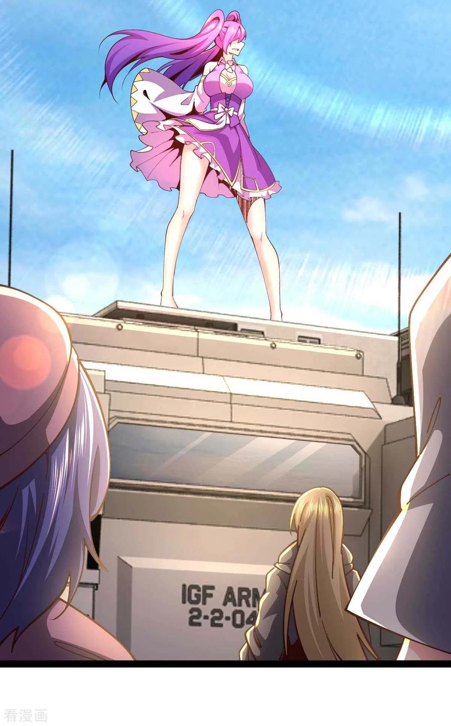 我的末日女子军团 - 第66话 拜托你了 - 第18张图