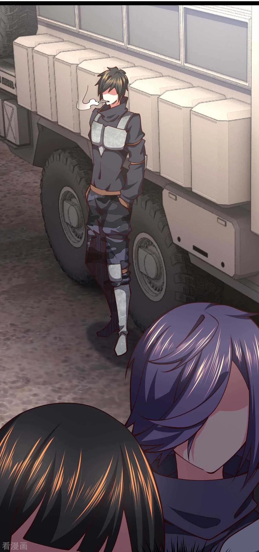 我的末日女子军团 - 第68话 回到故乡 - 第30张图