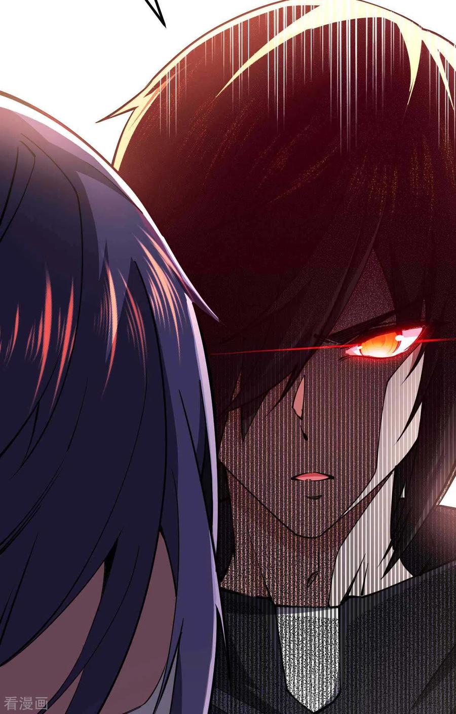 我的末日女子军团 - 第69话 日记本 - 第16张图