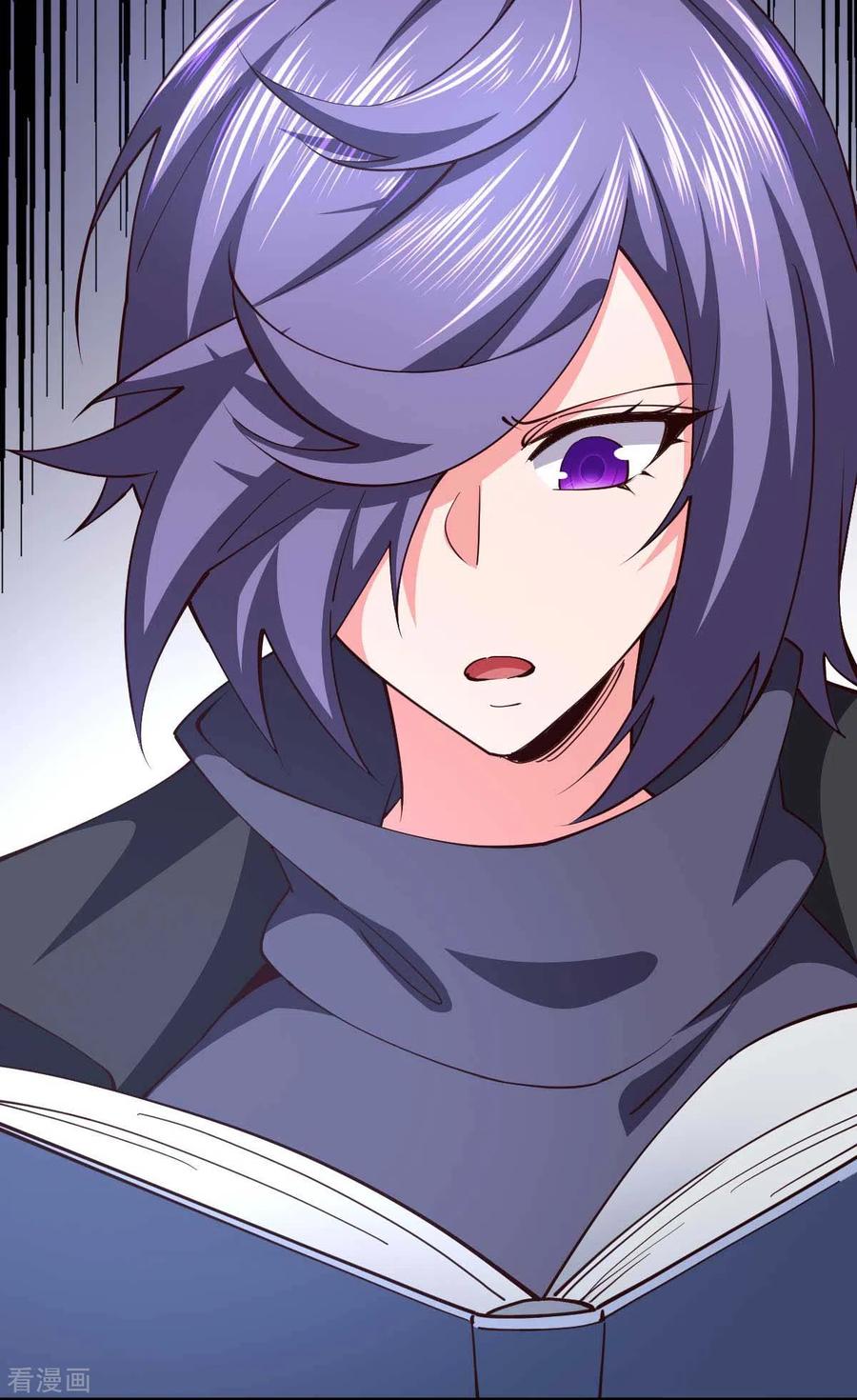 我的末日女子军团 - 第69话 日记本 - 第10张图