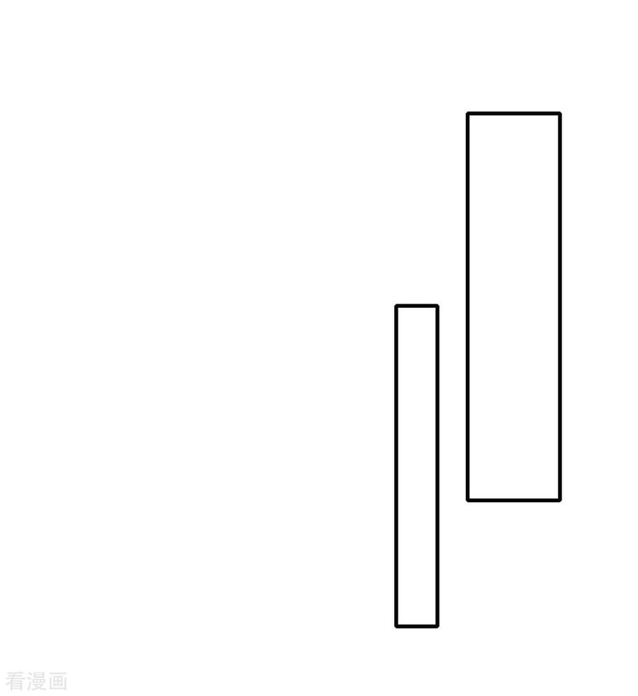 我的末日女子军团 - 第69话 日记本 - 第2张图