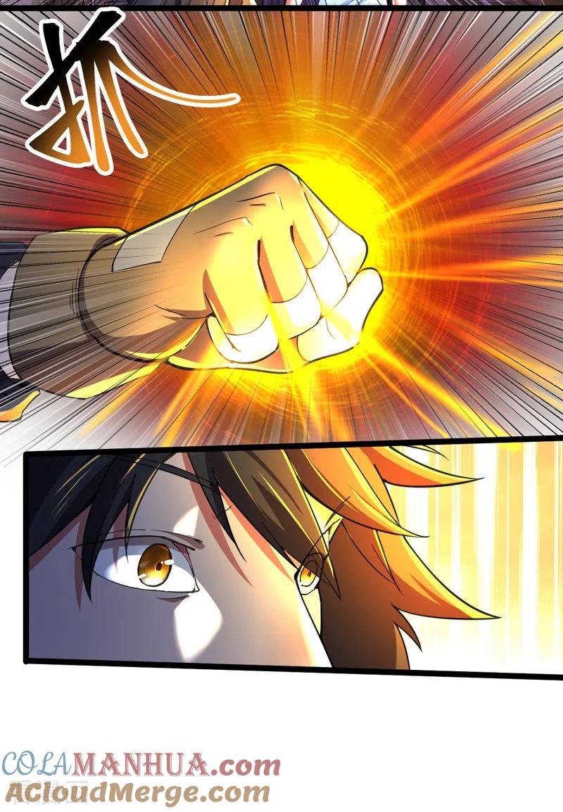 我的末日女子军团 - 第7话 获得系统 - 第7张图