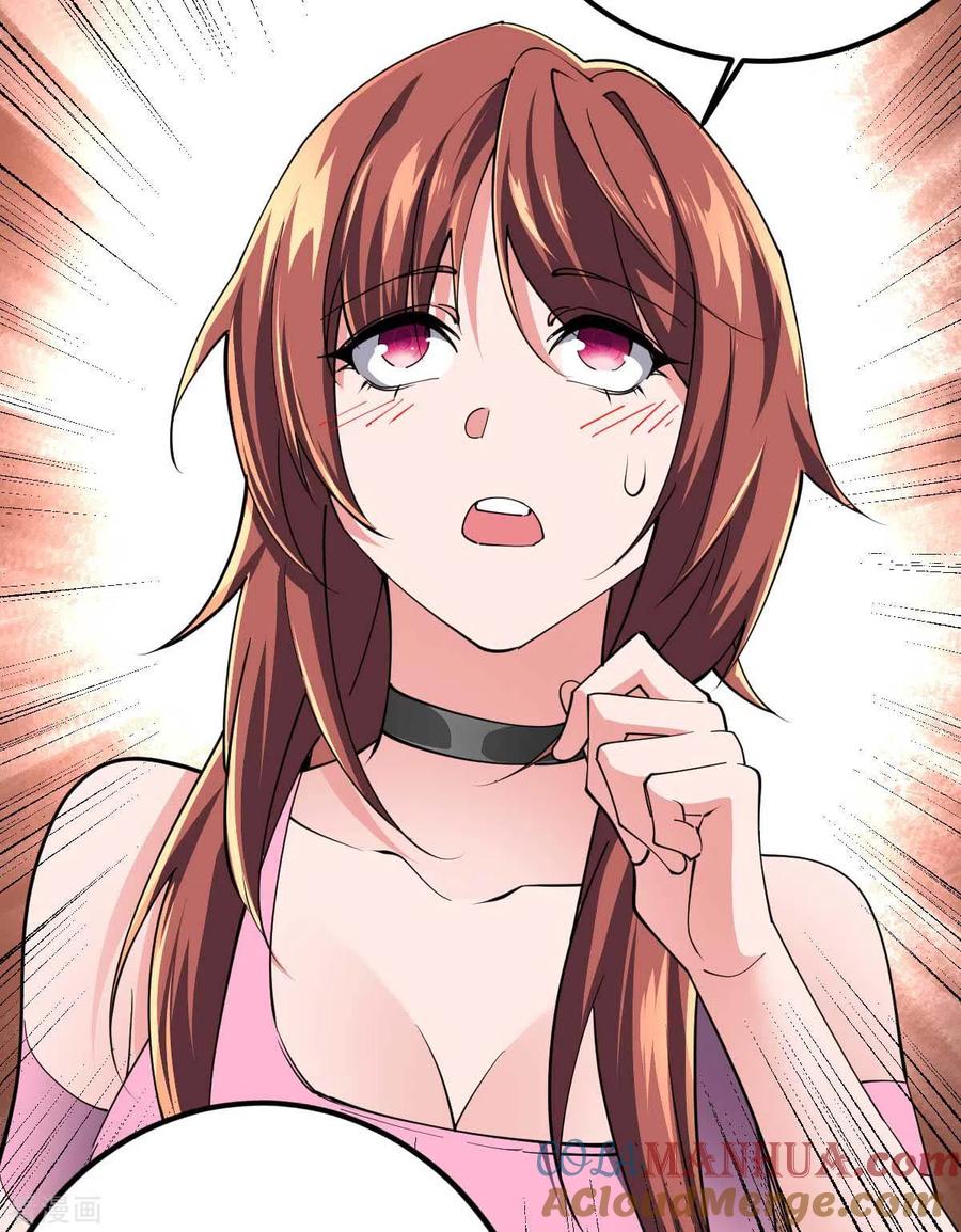 我的末日女子军团 - 第70话 不解风情 - 第9张图