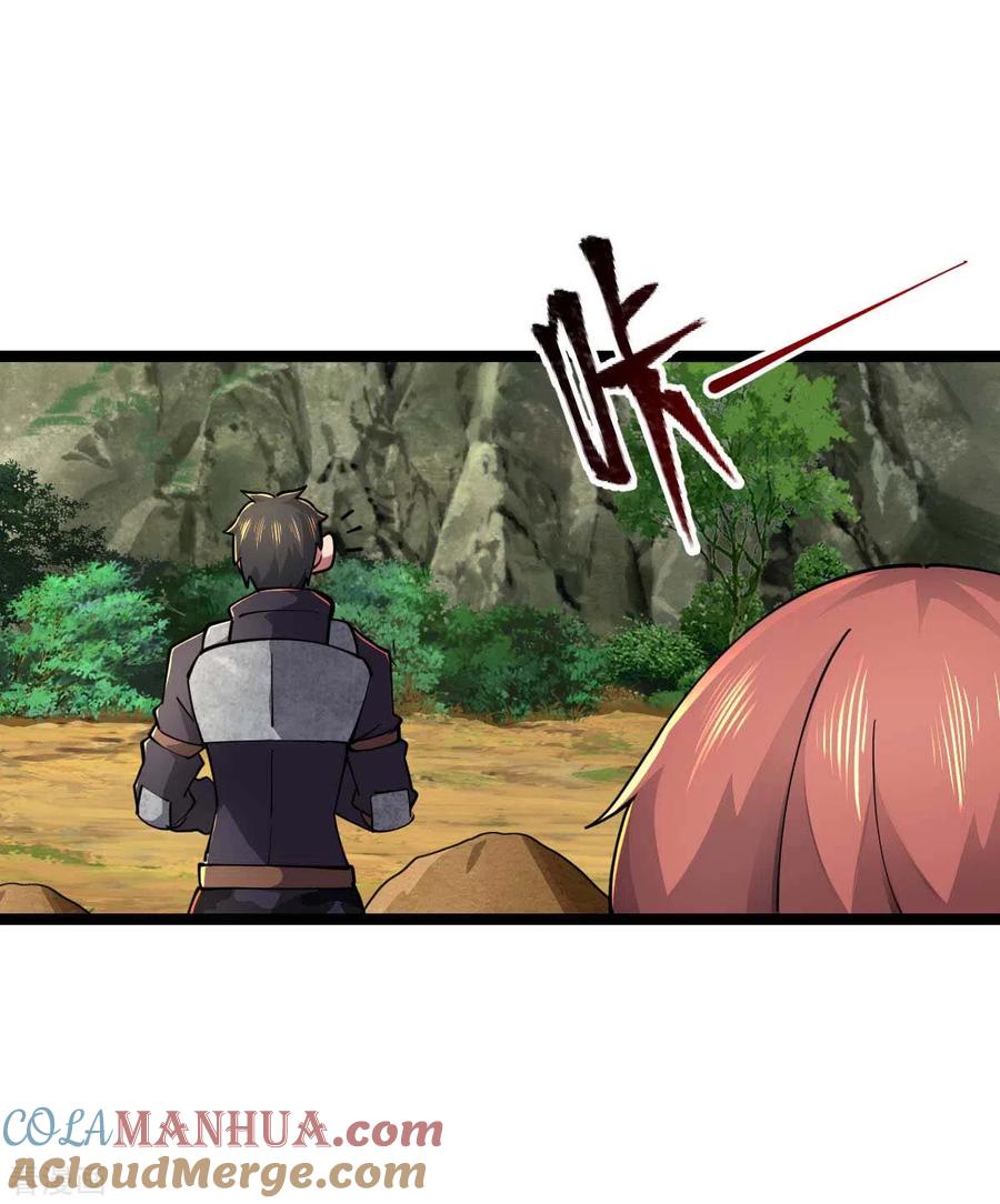 我的末日女子军团 - 第70话 不解风情 - 第7张图