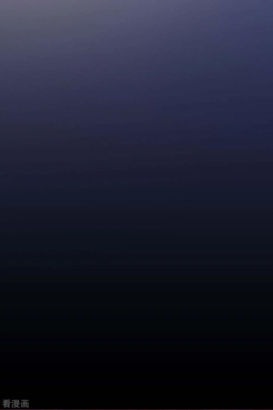 我的末日女子军团 - 第71话 灭口 - 第8张图