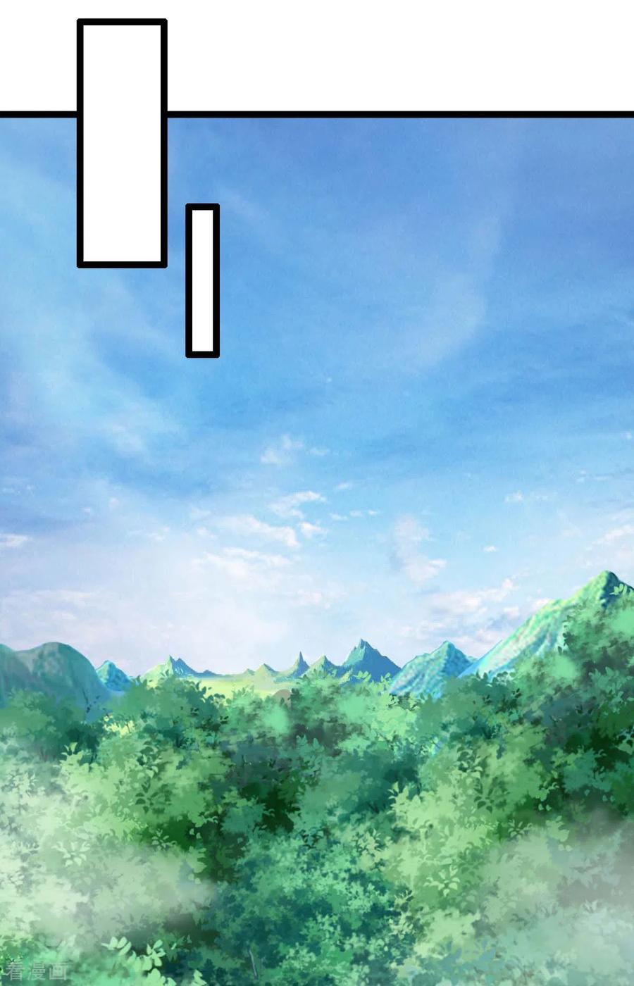 我的末日女子军团 - 第72话 上山 - 第14张图