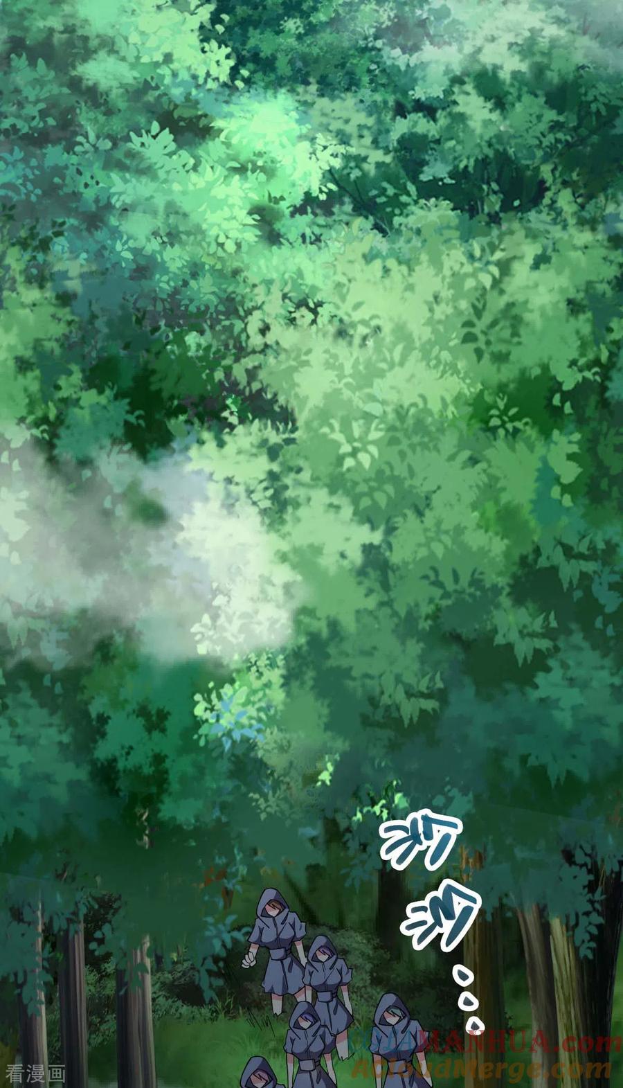 我的末日女子军团 - 第72话 上山 - 第15张图