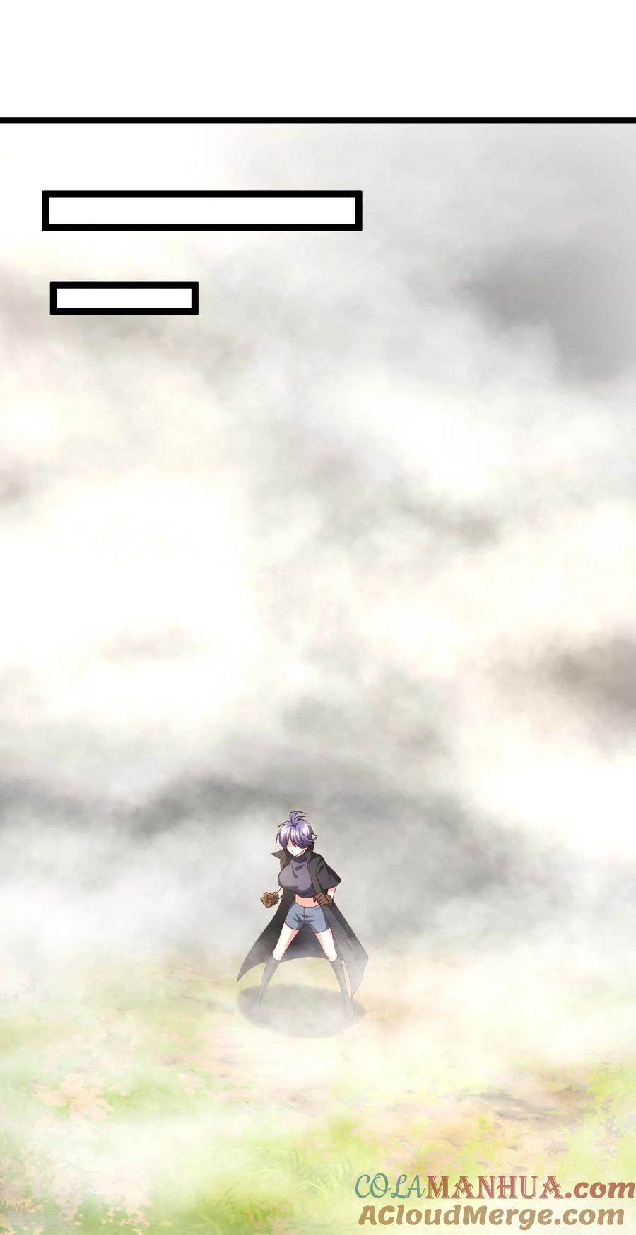 我的末日女子军团 - 第73话 迷雾 - 第11张图