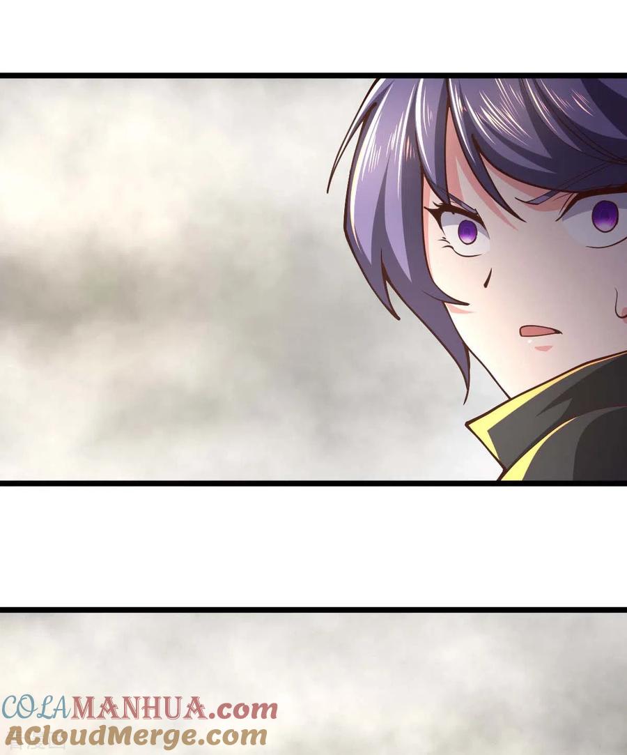 我的末日女子军团 - 第73话 迷雾 - 第13张图