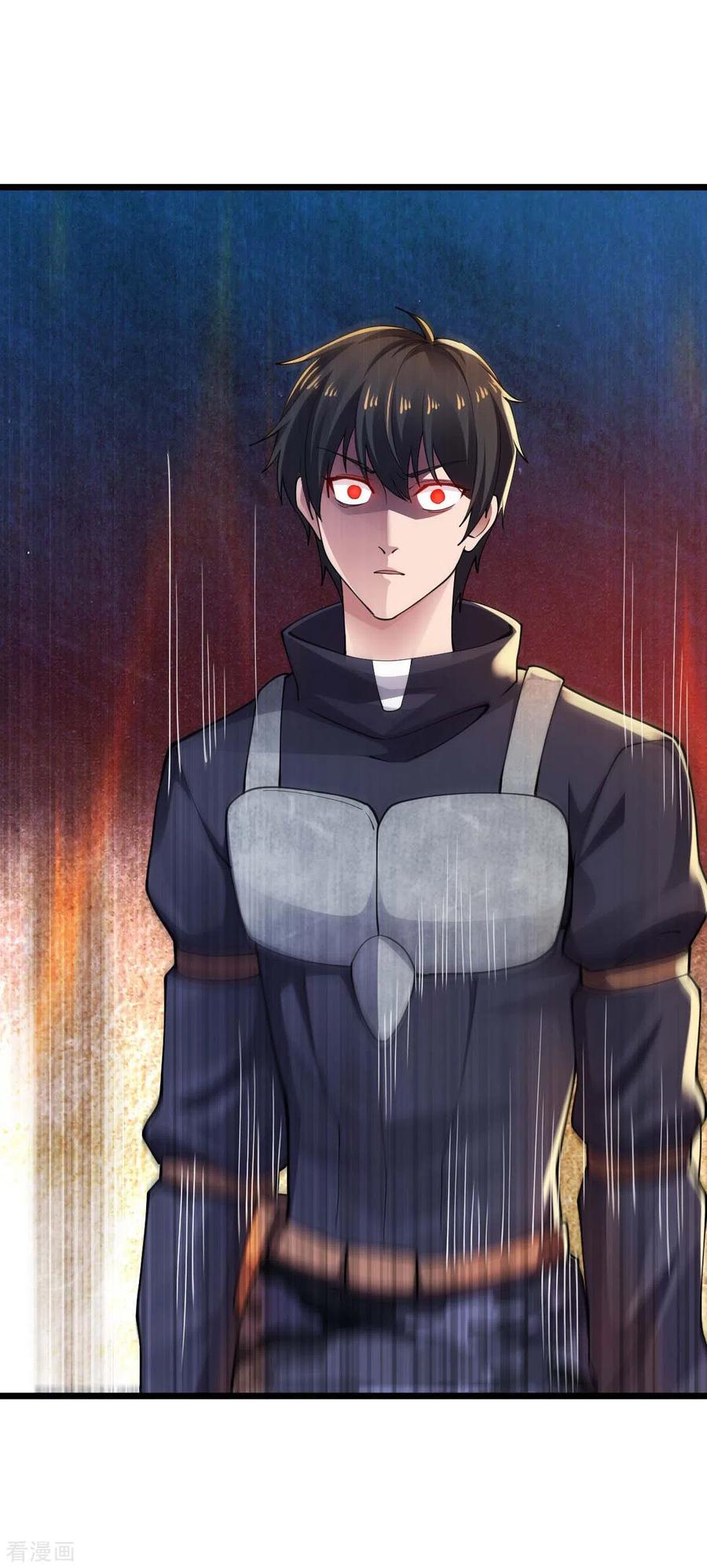 我的末日女子军团 - 第74话 变异梅花鹿 - 第2张图