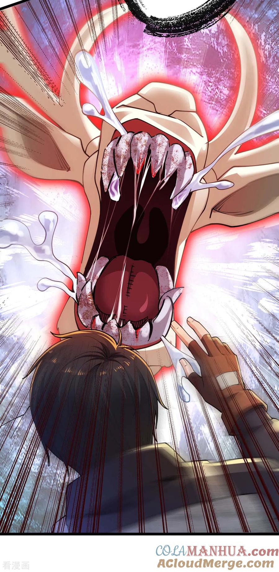 我的末日女子军团 - 第74话 变异梅花鹿 - 第5张图