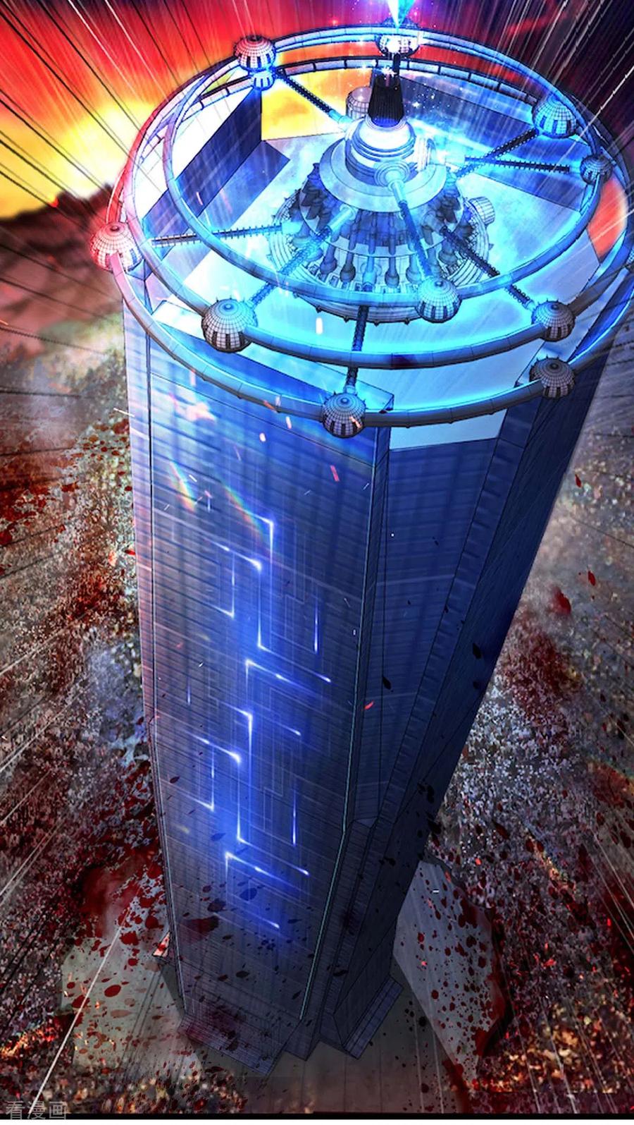 我的末日女子军团 - 第75话 冲进研究楼 - 第4张图