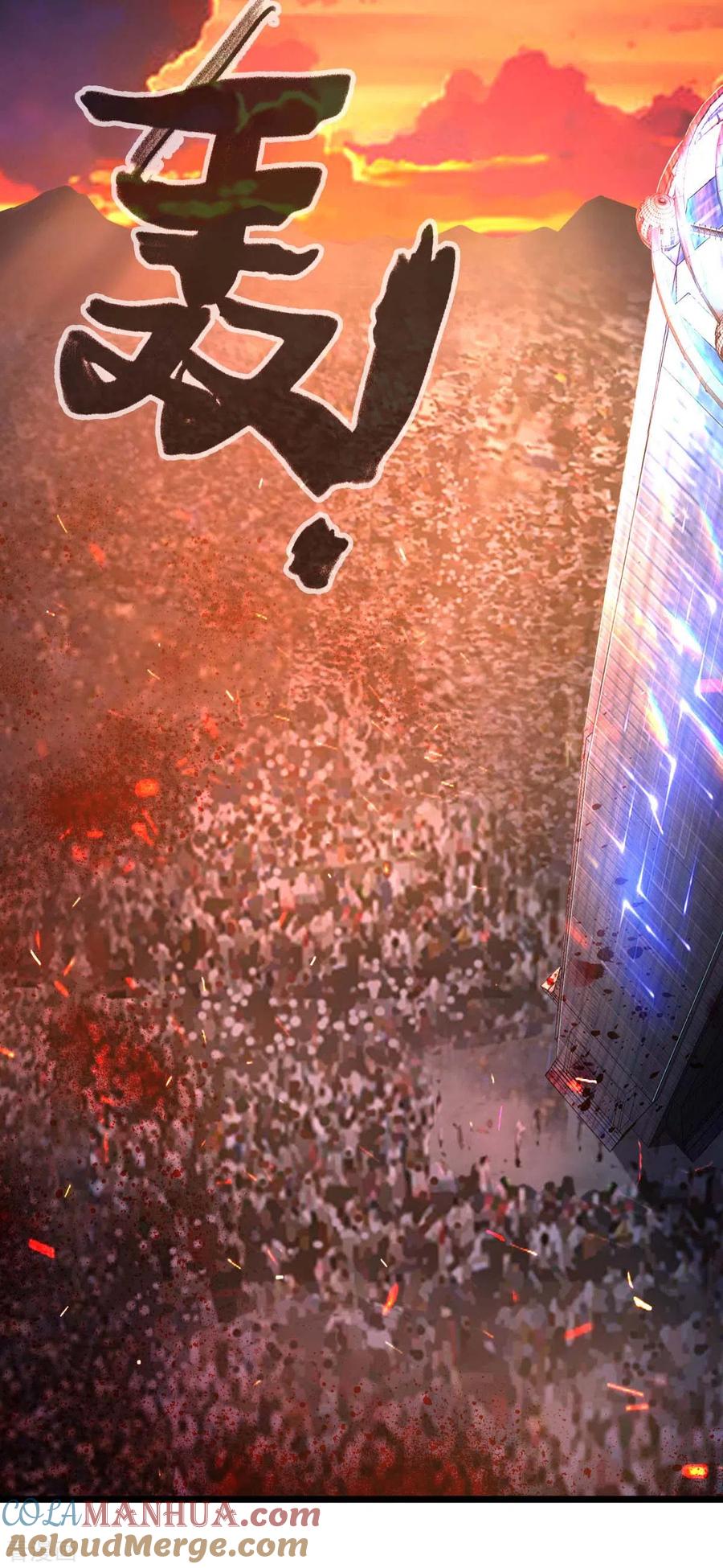 我的末日女子军团 - 第75话 冲进研究楼 - 第9张图