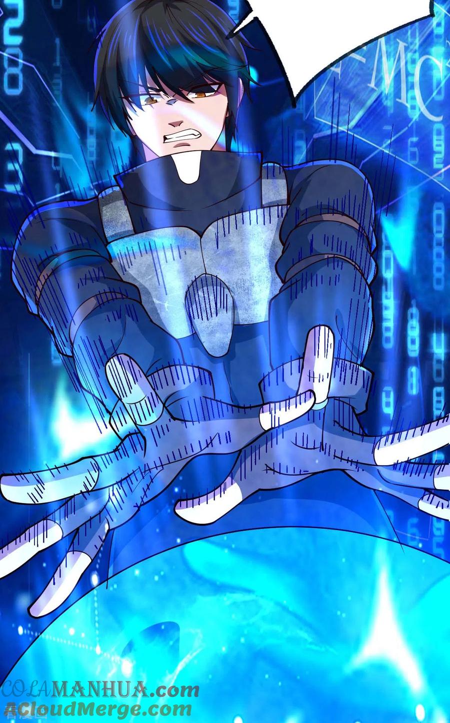 我的末日女子军团 - 第76话 我们去拯救世界 - 第17张图