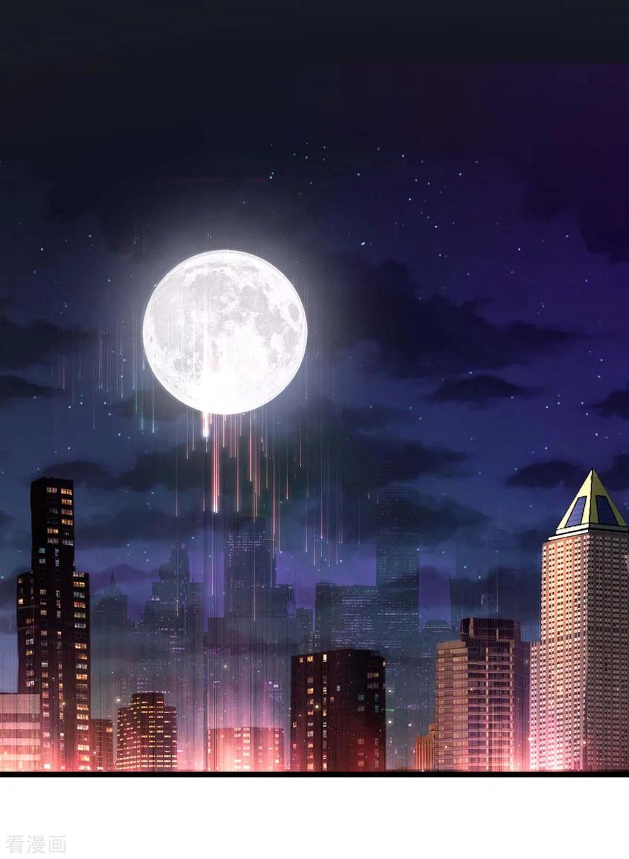 我的末日女子军团 - 第76话 我们去拯救世界 - 第22张图