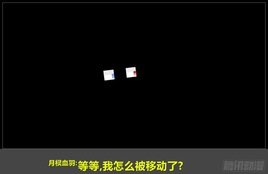 《我的世界：晨曦传记番外》摄影棚日常13 第75页