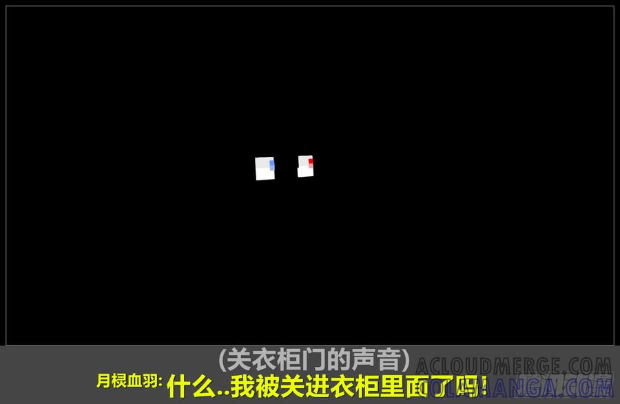 《我的世界：晨曦传记番外》摄影棚日常13 第76页