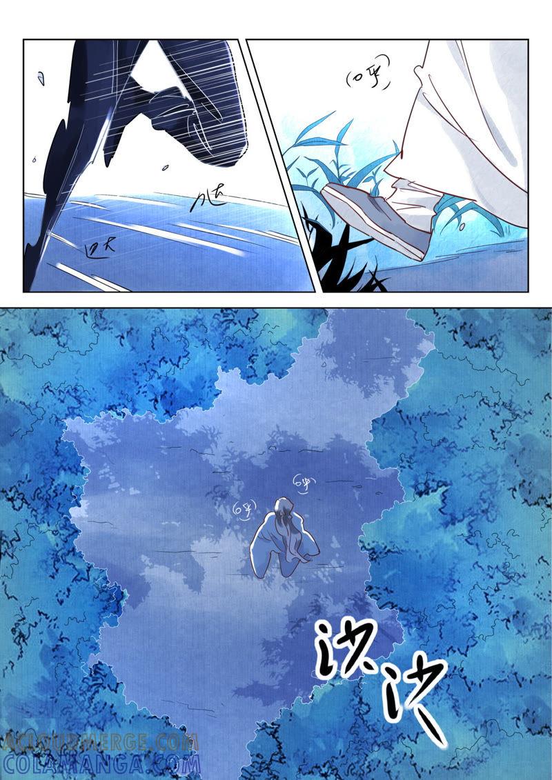 《神探蒲松龄》第11话 盗墓贼 第7页