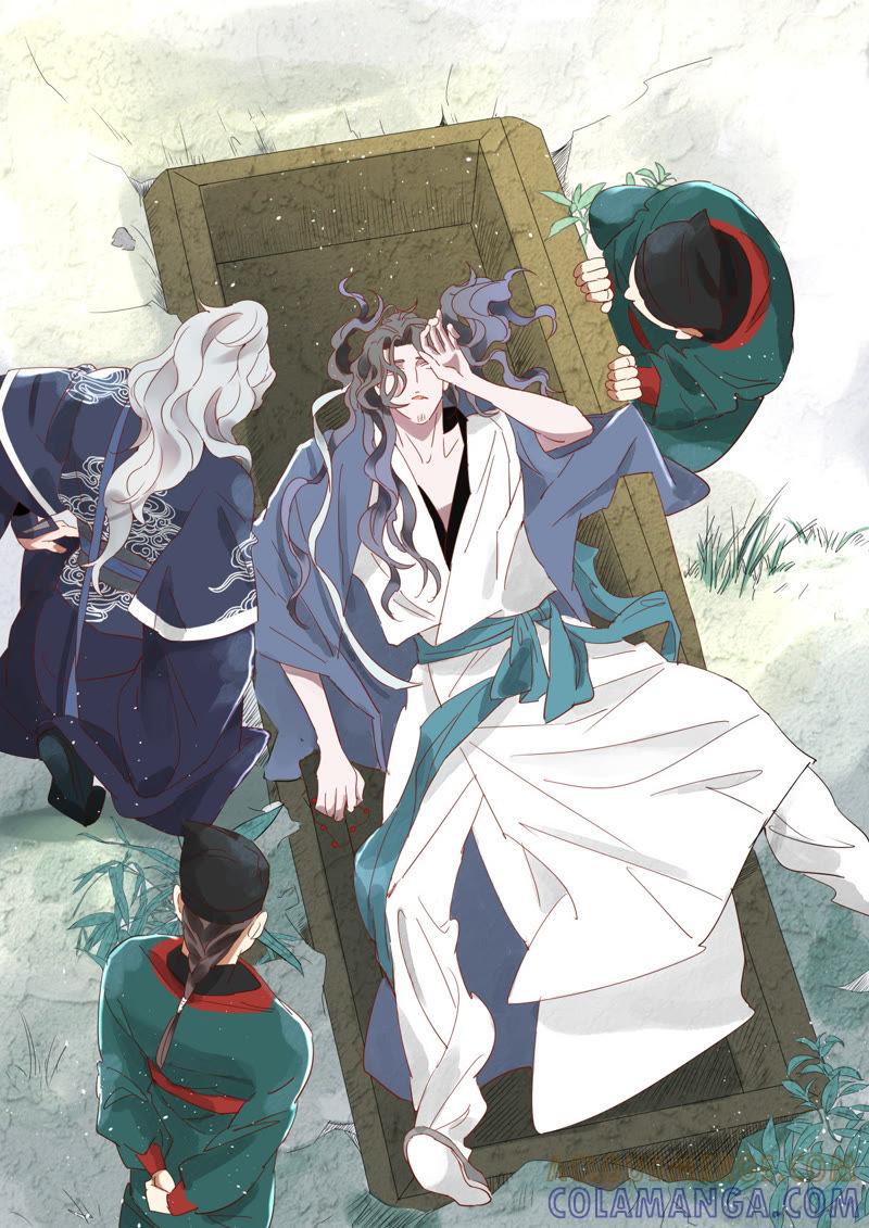 《神探蒲松龄》第11话 盗墓贼 第10页
