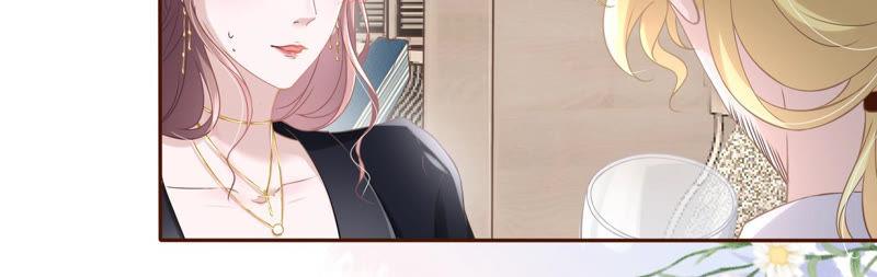 《女票芳龄30十》无中编书 第82页