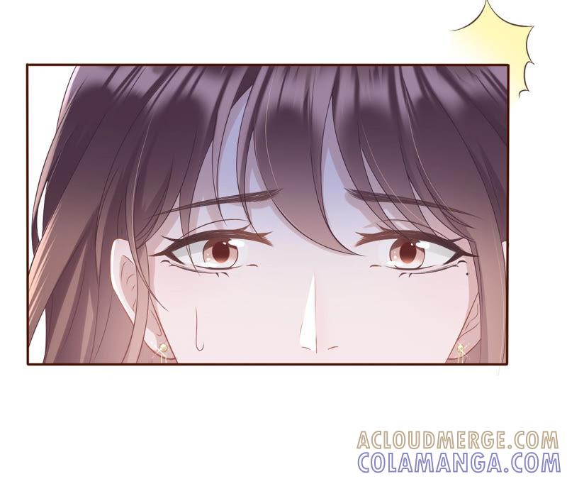 《女票芳龄30十》无中编书 第97页